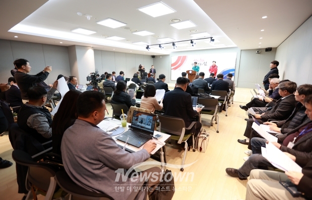 산불 방지 및 진화 총력 대응 기자회견