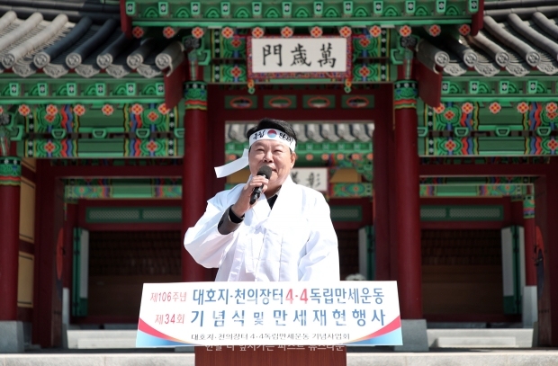 제34회 대호지·천의장터 4.4독립만세운동 추모제 및 기념식·재현행사(오성환 당진시장)