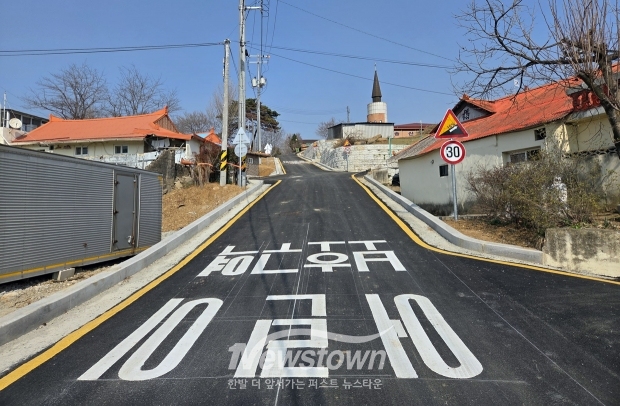 도시계획도로 개통(송산초-송산중앙교회)