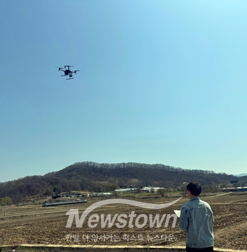 드론 산불감시