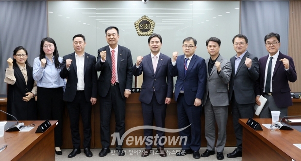 충남대전 행정통합 특별위원회