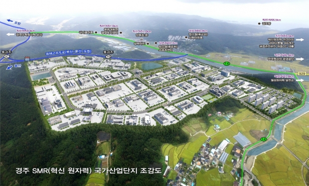경주 SMR 국가산단 조감도