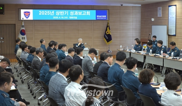 2025년 상반기 성과보고회
