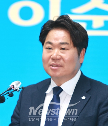 오세현 아산시장