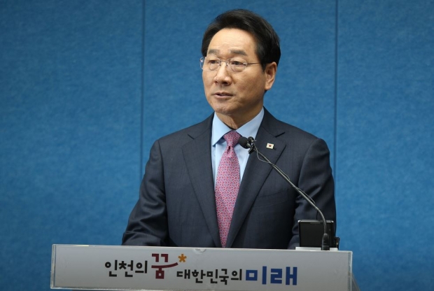 유정복 대선 후보가 20일(일요일) 오후 4시 인천시민에 이해를 구하고자 기자회견을 열었다.