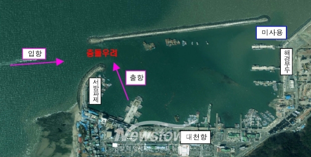 보령시 대천항