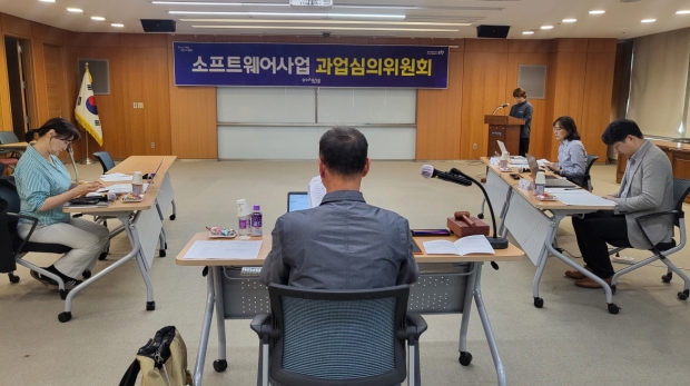 포항시는 지난 25일 시청 소회의실에서 ‘제3회 포항시 소프트웨어사업 과업심의위원회’를 개최했다.