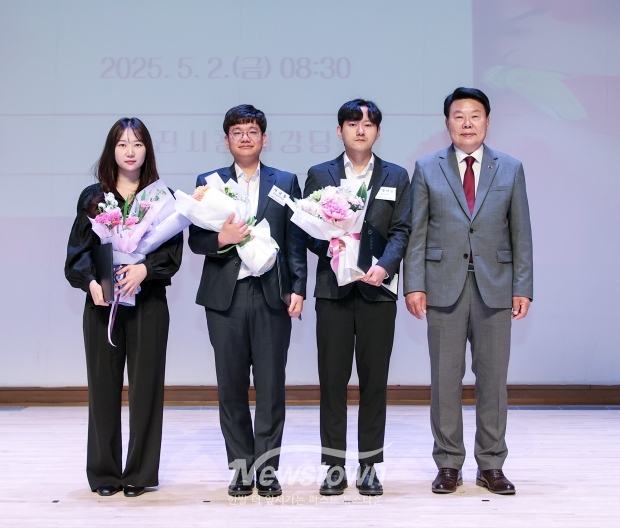 ‘빅데이터 아이디어 공모전’ 수상작 시상식