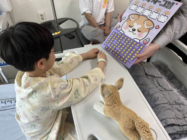 어린이 날 원내 행사