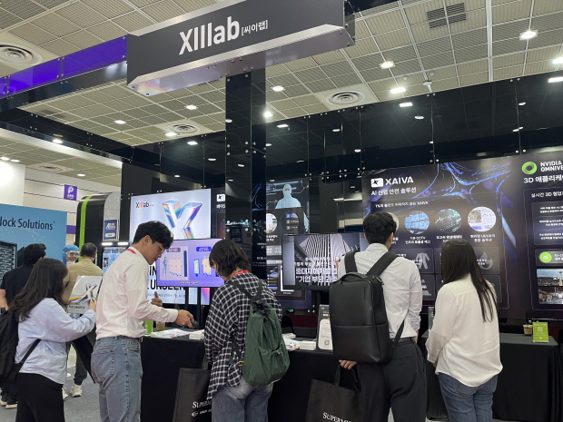 AI EXPO KOREA 2025 씨이랩 부스현장 전경