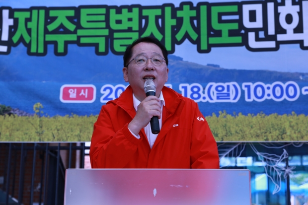 조승환 국회의원