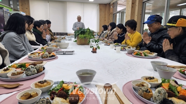 성지혜윰길 시범운영(장곡사)