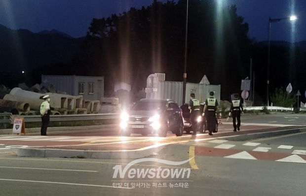 음주단속(금산군 이슬공원 회전교차로)