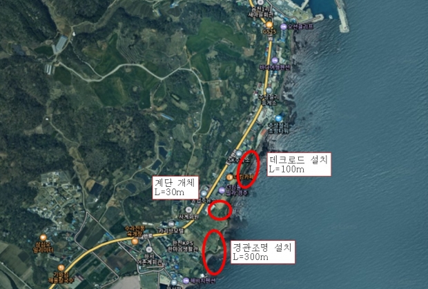 사업 위치도
