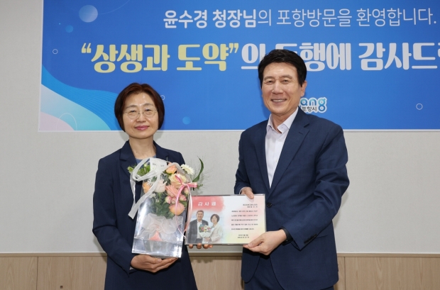 왼쪽부터 윤수경 대구지방고용노동청장, 이강덕 포항시장