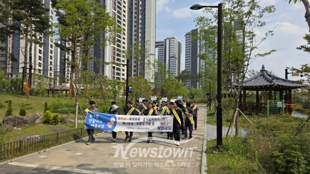 ‘올바른 생활하수 배출 요령’ 길거리 캠페인/고양시