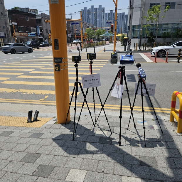 인접 생활권