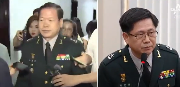 기무사 소강원 참모장과 기우진 5처장/채널A캡처