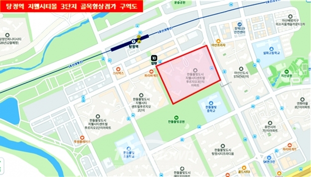 탕정역 지웰시티몰 3단지 골목형 상점가 구역도