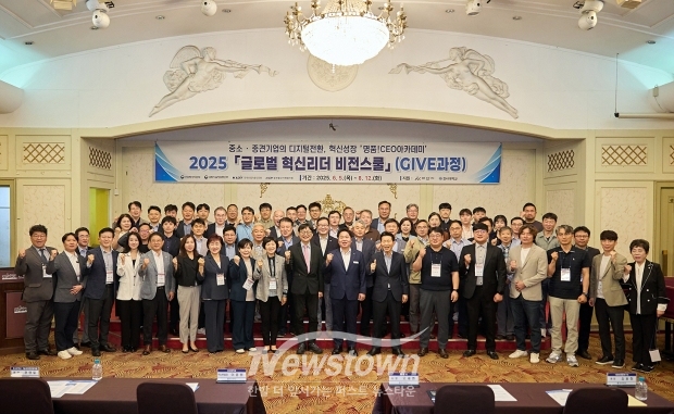 명품! CEO 아카데미 입교식
