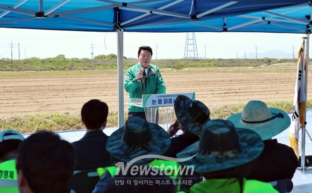 논콩 기계화 일괄파종 시연회