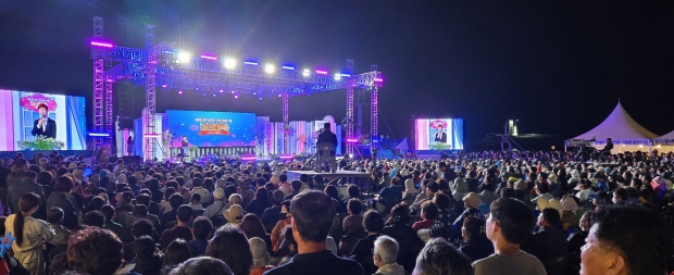 제4회 감포항 가자미 축제 아이넷TV 스타쇼 콘서트