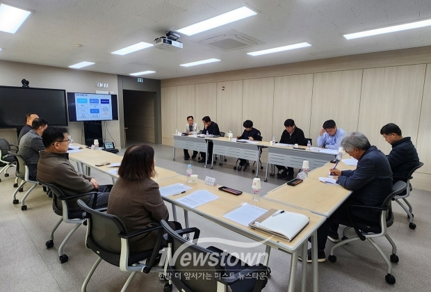규제개혁위원회