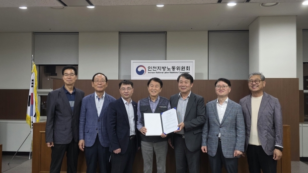 노사 합의 후, 노사정 관계자 단체 사진