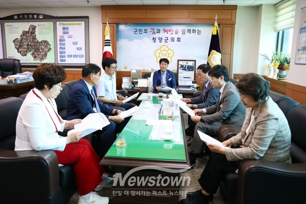 지역 학교폭력 사건 관련 긴급 간담회