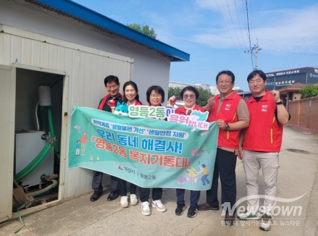 / 사진=익산시청 제공