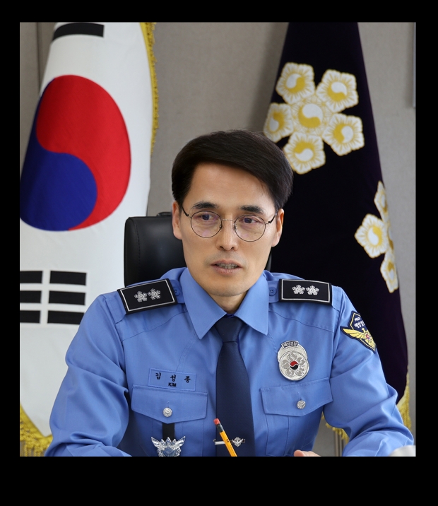 김성종 동해해경청장