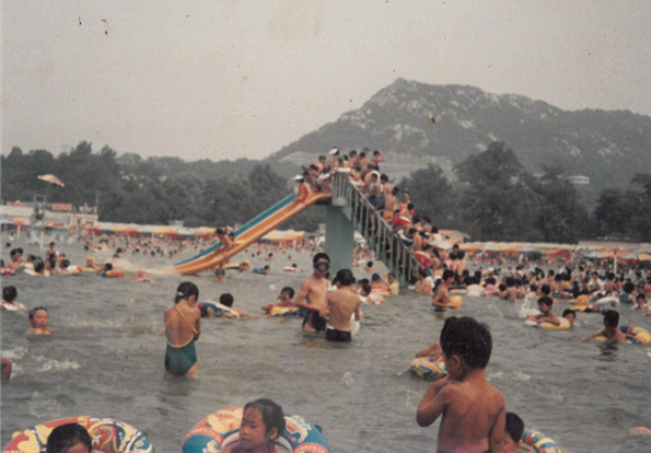송도유원지(1983년)
