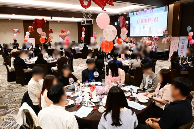 22일 중구 인스파이어 엔터테인먼트 리조트에서 'i+ 이어드림' 행사가 열리고 있다.