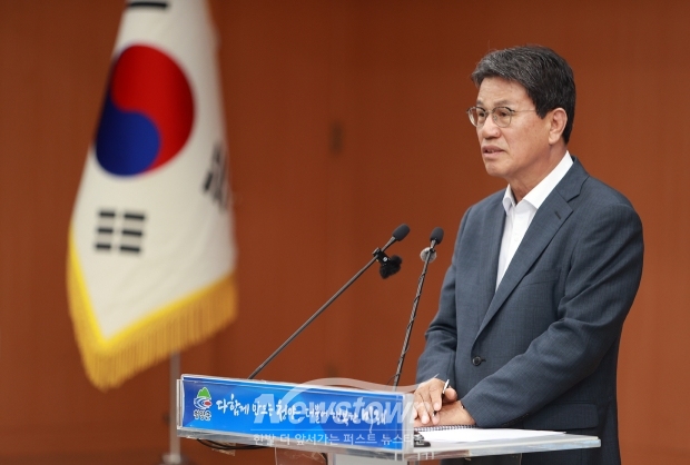 김돈곤 청양군수 언론브리핑