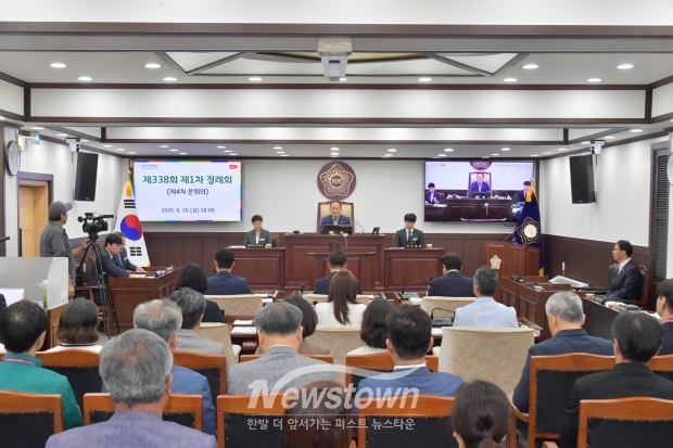 제338회 동두천시의회 제1차 정례회 폐회/동두천시