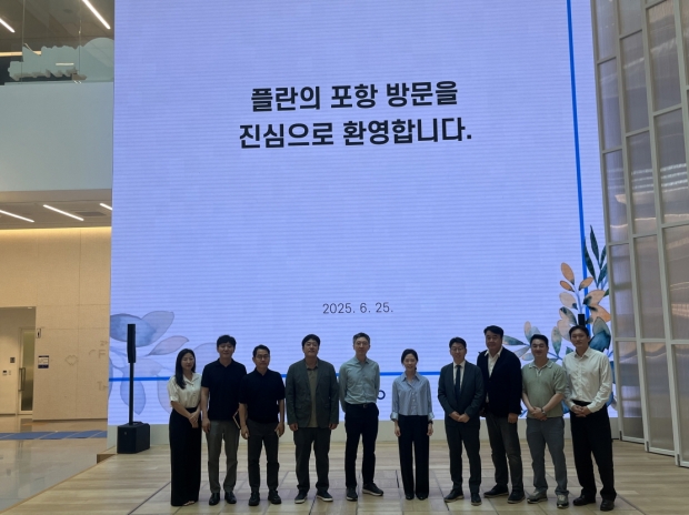 체인지업그라운드 방문
