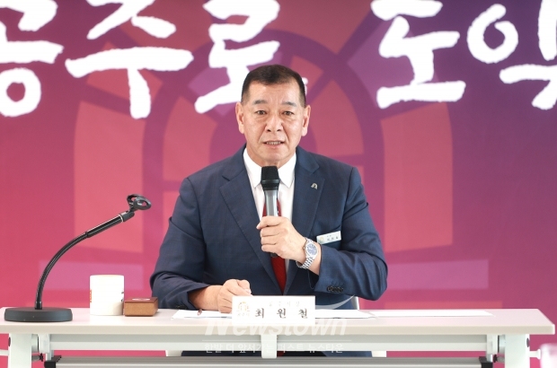 민선8기 3주년 언론인 소통 간담회