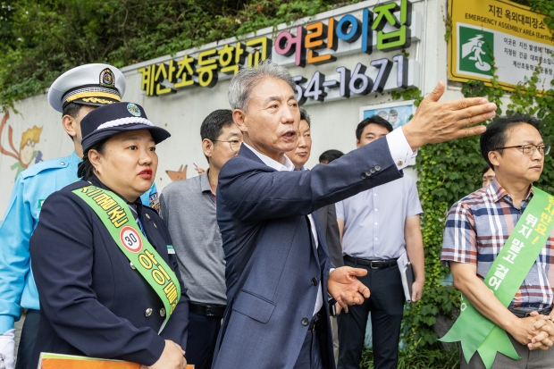 통학로 안전시설물 점검 및 캠페인