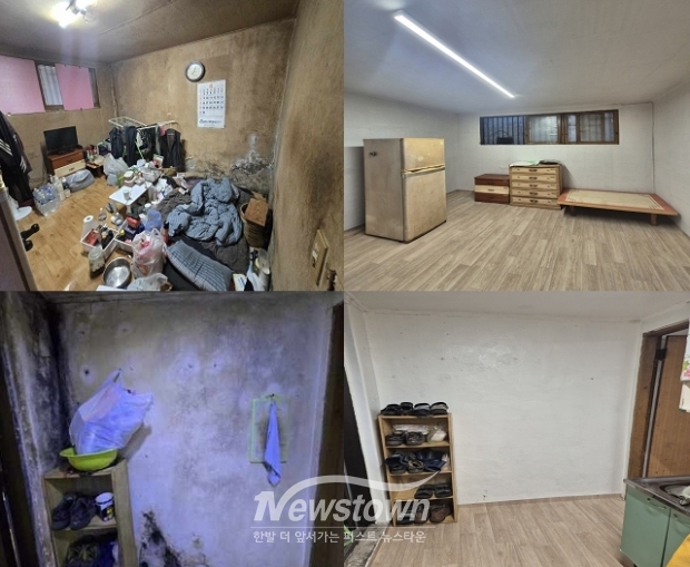 주거취약 가구에 사랑의 집수리 봉사