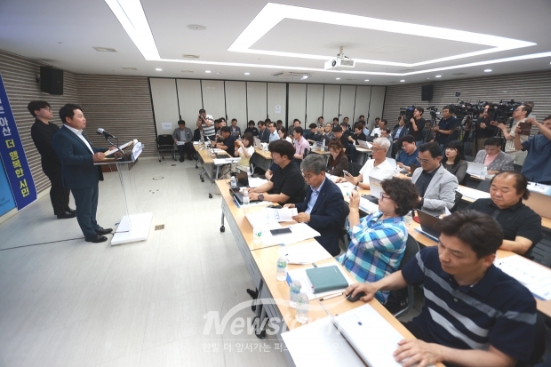 오세현 아산시장 취임 100일 기념 기자회견