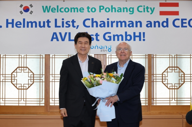 1. (좌)이강덕 포항시장, (우)AVL 헬무트 리스트 회장.