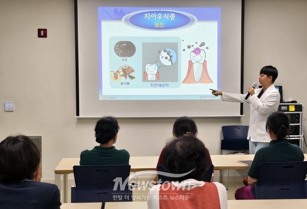 찾아가는 요양원 구강관리사업