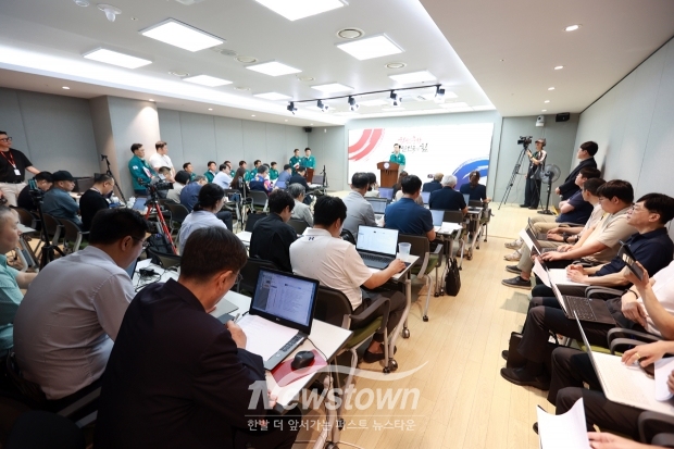 김태흠 충남도지사 폭우 피해 지원대책 발표 기자회견