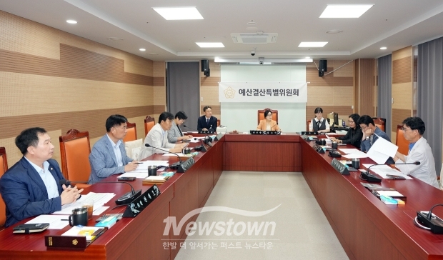 예산결산특별위원회