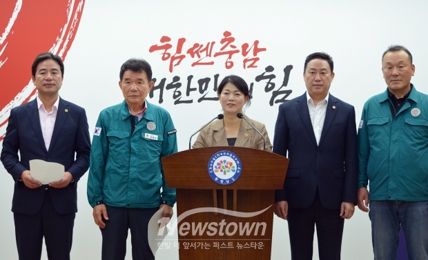 충청남도의회 국민의힘(정광섭, 주진하, 박정식, 이현숙, 신영호 도의원)