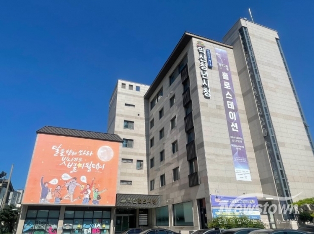 / 사진=익산시청 제공