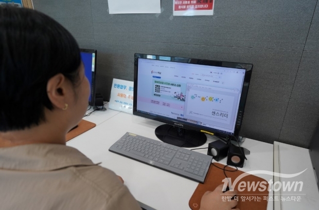 / 사진=해남군청 제공