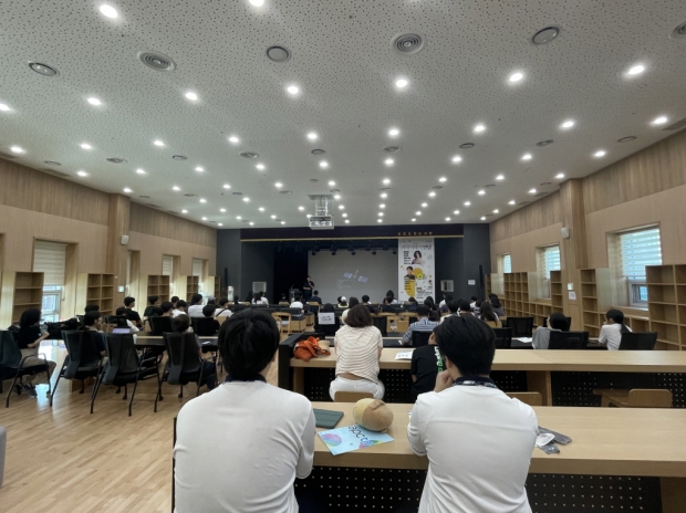 포항시는 30일 포항시립포은오천도서관 다목적홀에서 ‘제24회 과학자와의 만남’ 프로그램을 개최했다.