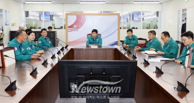 충남도청 을지연습 훈련 상황 참관