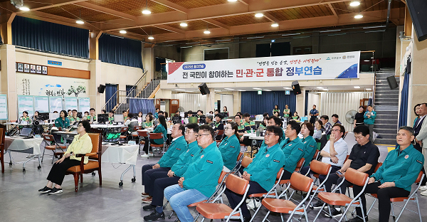 미추홀구청 대회의실 / 미추홀구의회